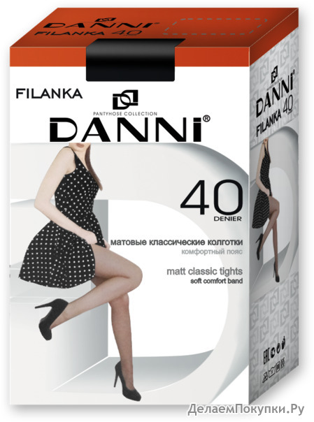   DANNI Filanka maxi 40