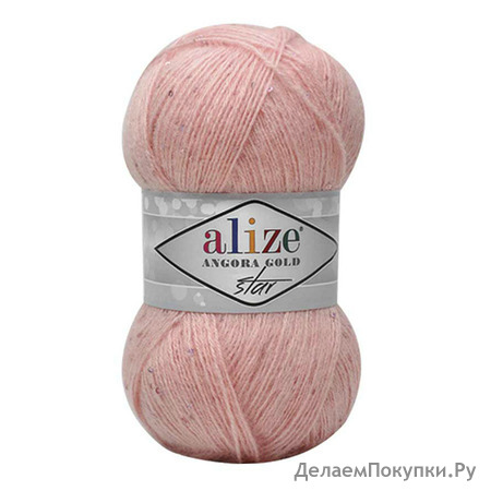 Alize Angora Gold Star