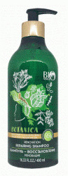 BW BOTANICA  -  ,  , 490 /12