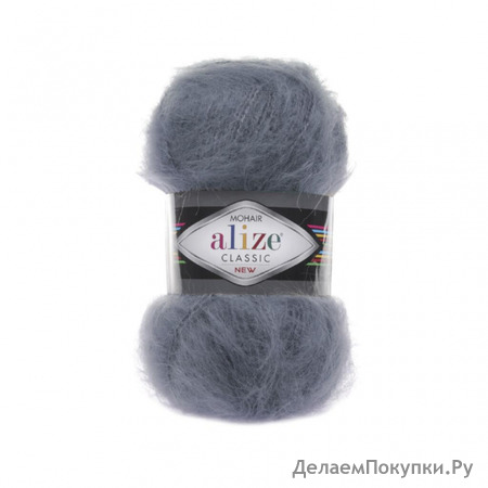 Alize Mohair Classic New