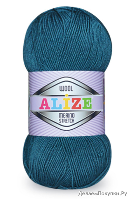 Alize Merino Stretch