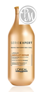 Loreal absolute repair   300