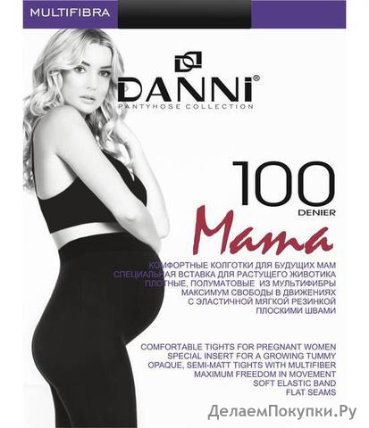    DANNI Multifibra 100