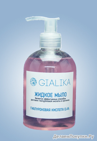  ,  0.4%, Gialika, 250