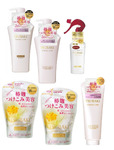 SHISEIDO "Tsubaki Damage Care"    ,   , 500 