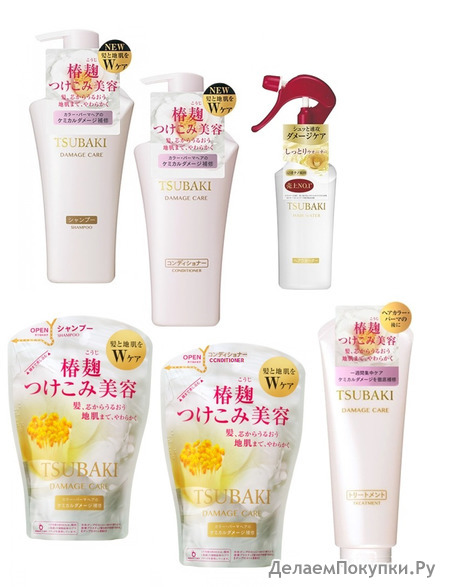 SHISEIDO "Tsubaki Damage Care"    ,   , 500 