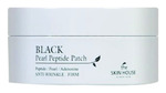 SKIN HOUSE "Black Pearl Peptide"    ,      , 60 , 