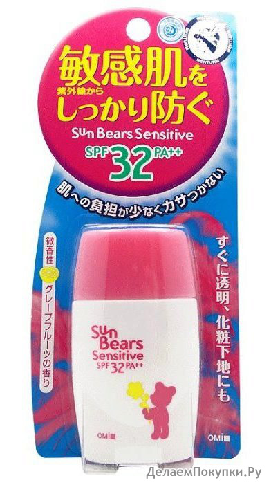 OMI "Sun Bears"          ,        , SPF32 PA++ 30 