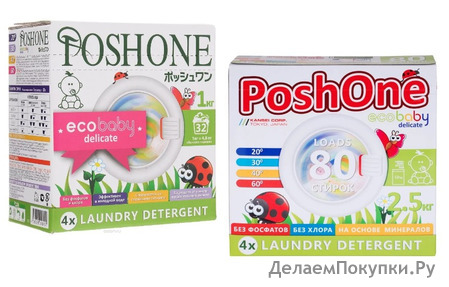 POSH ONE "Eco Baby Delicate"      , 1000 