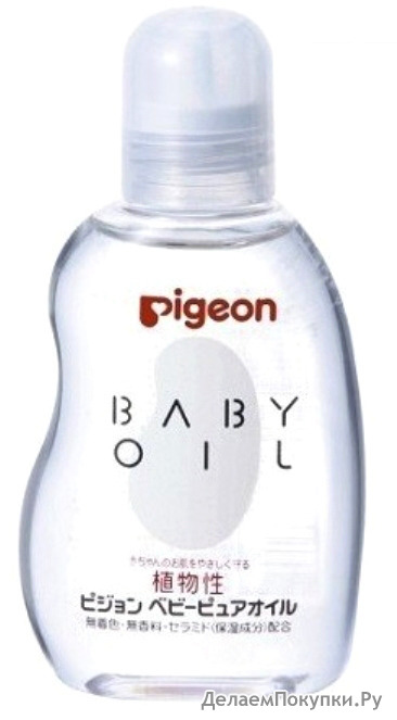 PIGEON "Baby Oil"  , , (0+), 80 