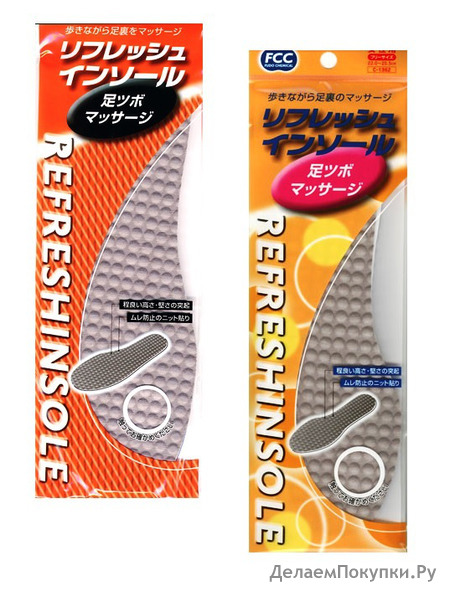 FUDO GU "Refreshinsole"  ,    , 24-28 , 1 