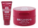 SHISEIDO "Hand Cream"    ,  ,    E, 100 