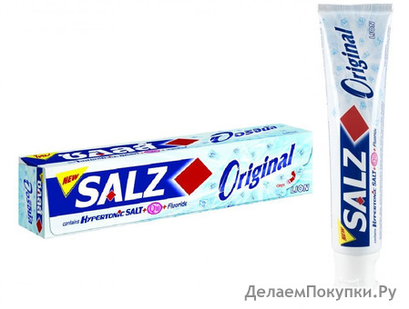 LION "Salz Original"   ,      , 160 