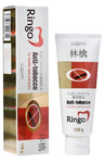 RINGO "Anti-tobacco"   ,  ,  , 150 