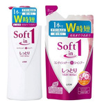 LION "Soft in one"  -     ,  , 380 