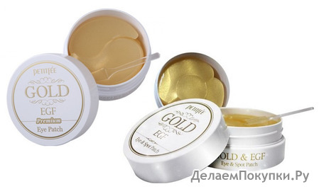 NS RETAIL "Gold & EGF Eye Patch"    ,     EGF, 60 .+30 ./.