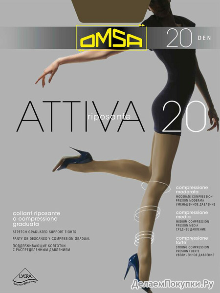 OMSA   Attiva 20