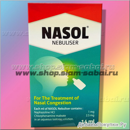    Nasol