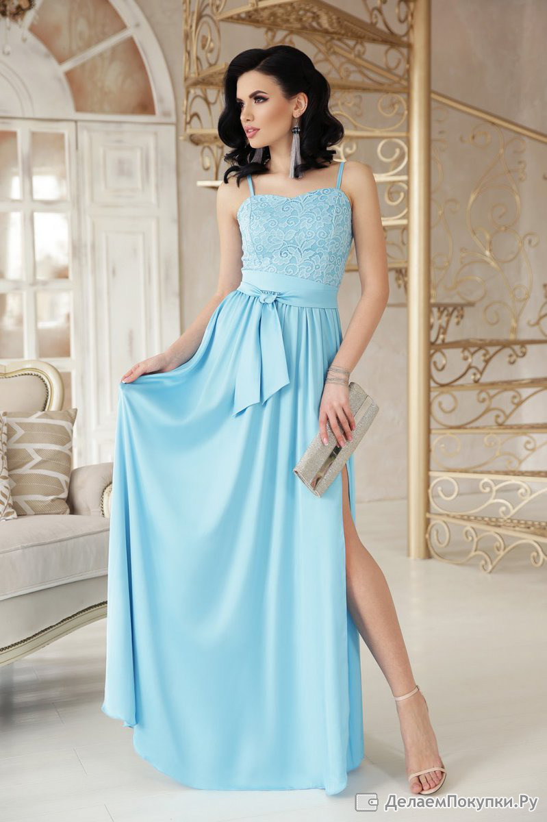 Голубое платье длинное вечернее