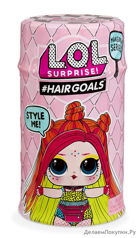 L.O.L. Surprise!! #Hairgoals Makeover Series 2 with 15 Surprises