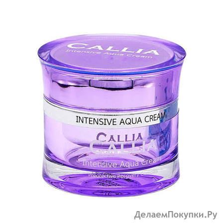 CALLIA Intensive Aqua Cream      