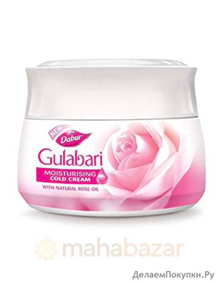        , 55 ,  ; Gulabari moisturising cold cream, 55 ml, Dabur11