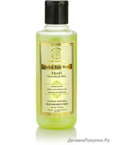         SLS  , 210 ,  ; Green Tea & Mint Herbal Body Wash SLS / Paraben Free, 210 ml, Khadi