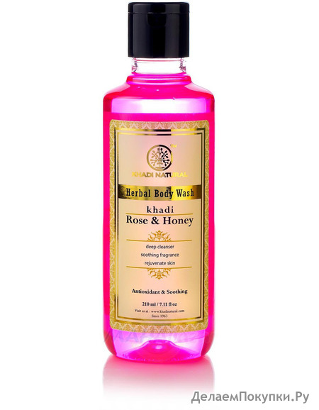         , 210 ,  ; Rose & Honey Herbal Body Wash, 210 ml, Khadi