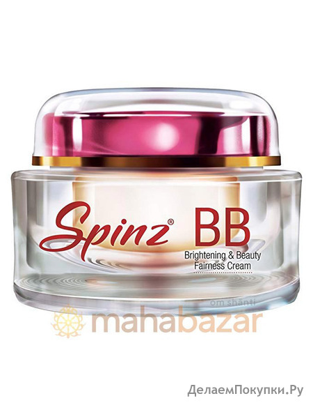    , 50 ,  ; Spinz BB Brightening & Beauty Fairness Cream, 50 g, CavinKare