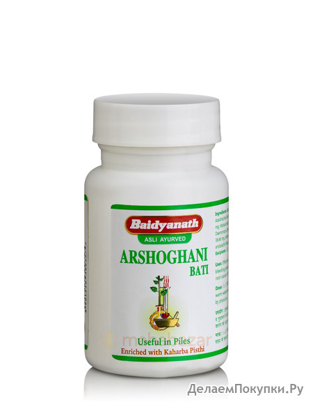  ,    , 40 ,  , Arshoghan Bati, 40 tabs, Baidyanath