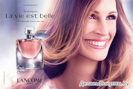 LANCOME LA VIE EST BELLE lady 20ml EdP