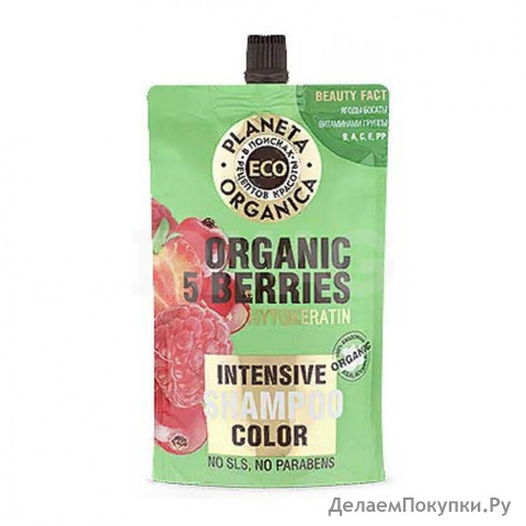  .. Planeta Organica ECO Organic  /   5 BERRIES 200 94 