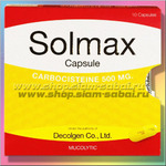   Solmax  