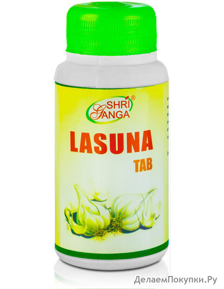 ,  , 120 ,   ; Lasuna Tab, 120 tabs, Sri Ganga Pharmacy