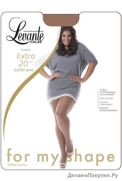 Levante,   Extra, 20 den ( )