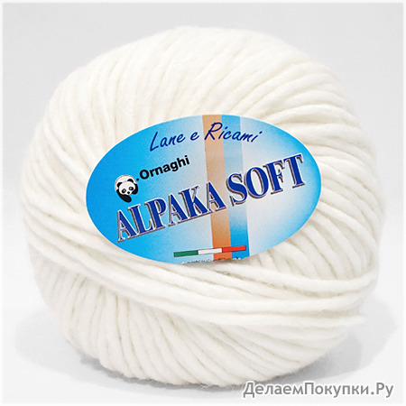 Ornaghi Alpaka Soft