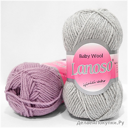 Lanoso Baby Wool