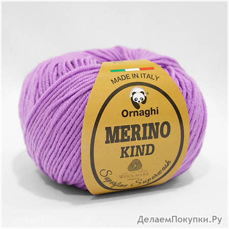 Ornaghi Merino Kind