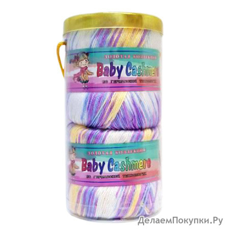 Color City Baby Cashmere Print