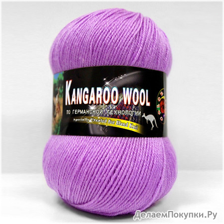 Color City Kangaroo Wool