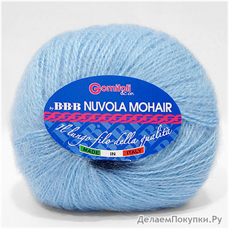 Kutnor Nuvola Mohair 40