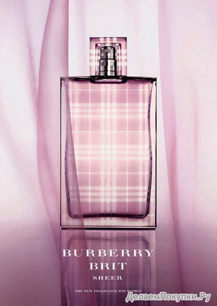 BURBERRY BRIT SHEER lady 30ml edt