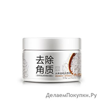       BIOAQUA EXFOLIATING GEL 140