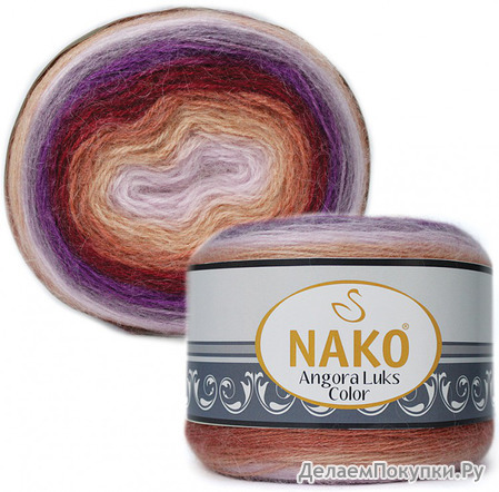 NAKO ANGORA LUKS COLOR