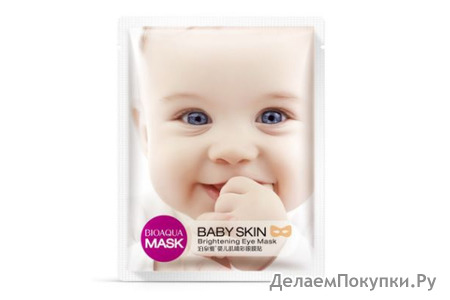 BioAqua Baby Skin Eye Mask    