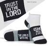 Inspirational Athletic Running Socks | Women's Woven Low Cut | Inspirational Slogans | Over 25 Styles
