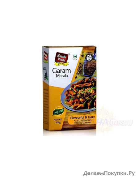    , 100 ,   ; Garam Masala, 100 g, Munshi Panna