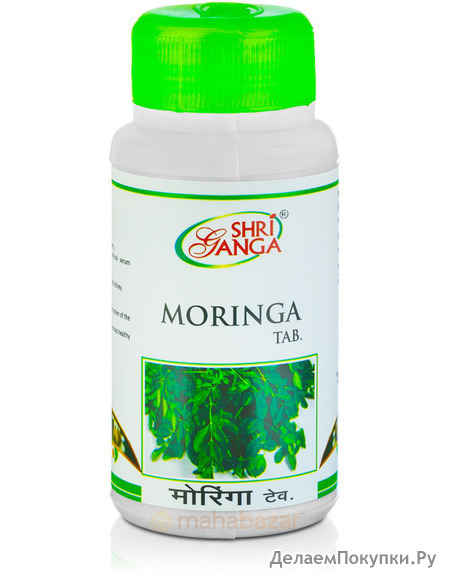 ,   , 60 ,   ; Moringa Tab, 60 tabs, Sri Ganga Pharmacy