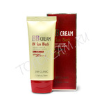 3W Clinic BB Cream UV Sun Block SPF50+ PA+++  - SPF50+ PA+++