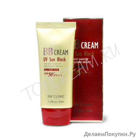 3W Clinic BB Cream UV Sun Block SPF50+ PA+++  - SPF50+ PA+++